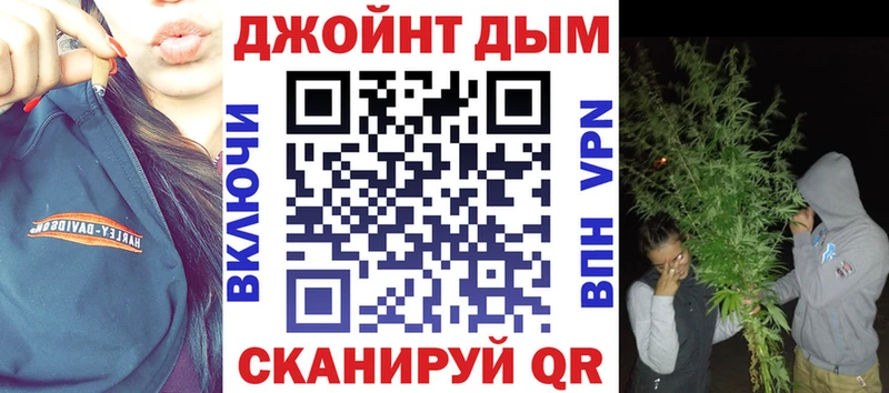 Где можно купить наркотики Усолье Cocaine Бошки Шишки мега ссылки MDMA Гашиш МЕФ