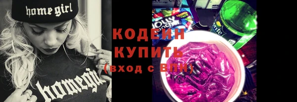 круглые Нягань