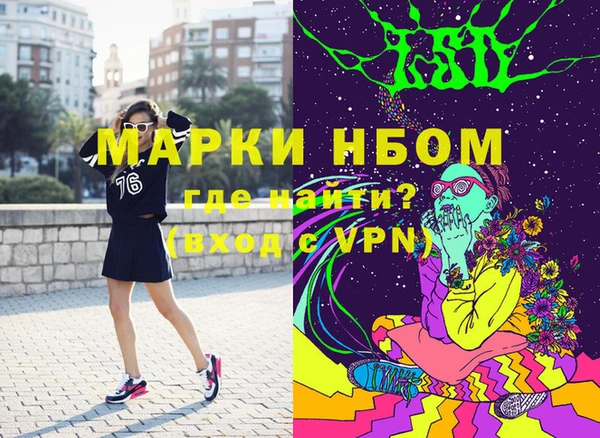 дживик Абдулино
