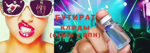 круглые Нягань