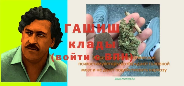 круглые Нягань