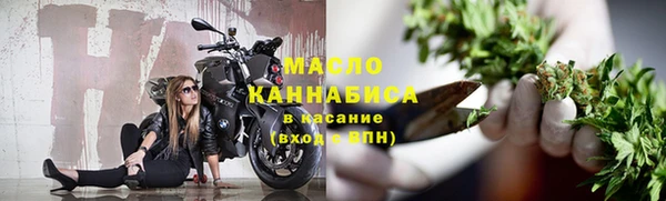 дживик Абдулино