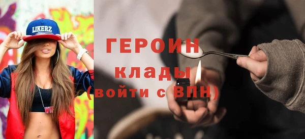 твердый Абаза