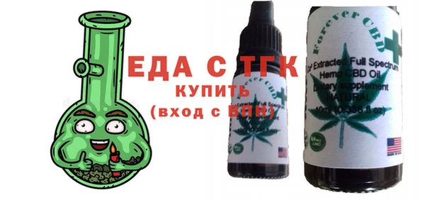 дживик Абдулино