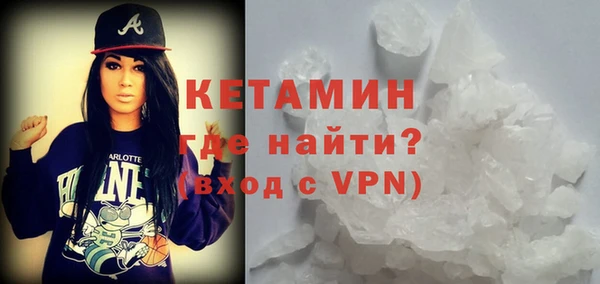 дживик Нязепетровск