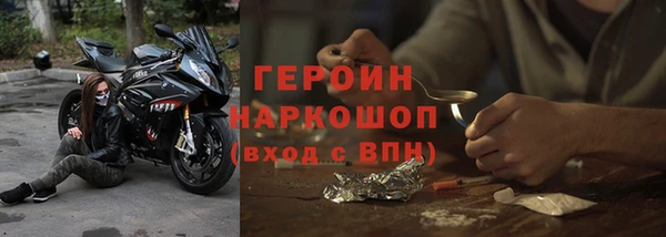 дживик Абдулино