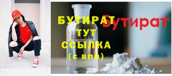 дживик Абдулино