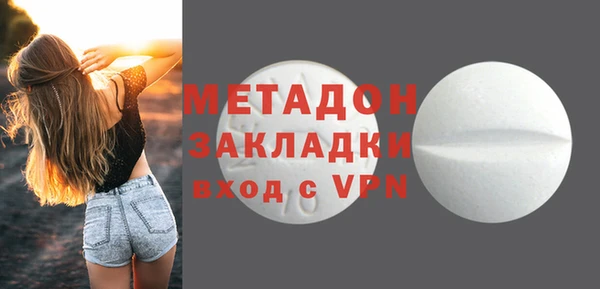 твердый Абаза