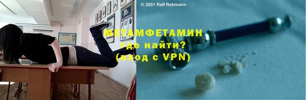 круглые Нягань