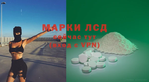 дживик Абдулино