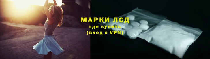 твердый Абаза