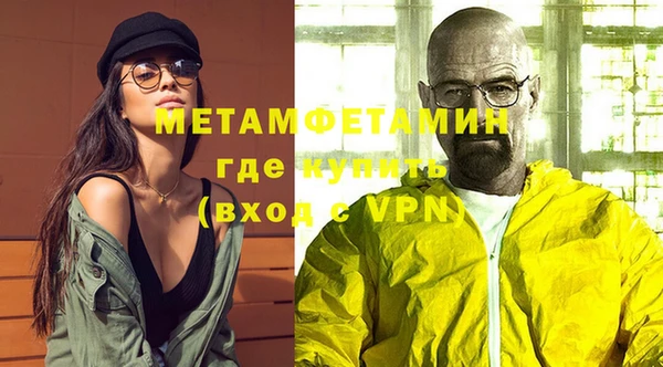 дживик Абдулино