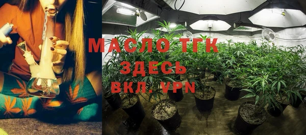круглые Нягань