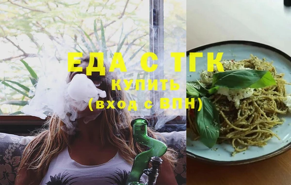 дживик Нязепетровск