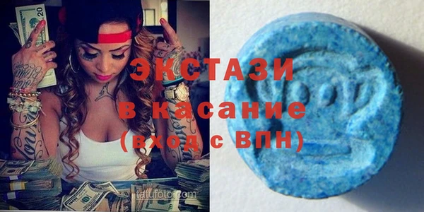 круглые Нягань