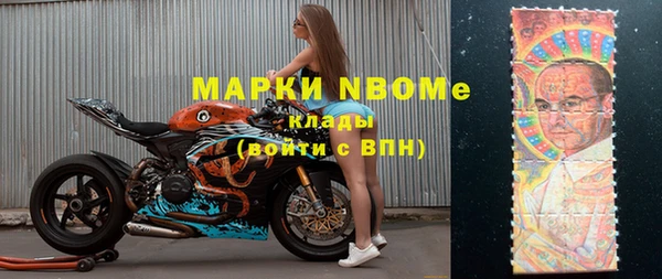 дживик Абдулино