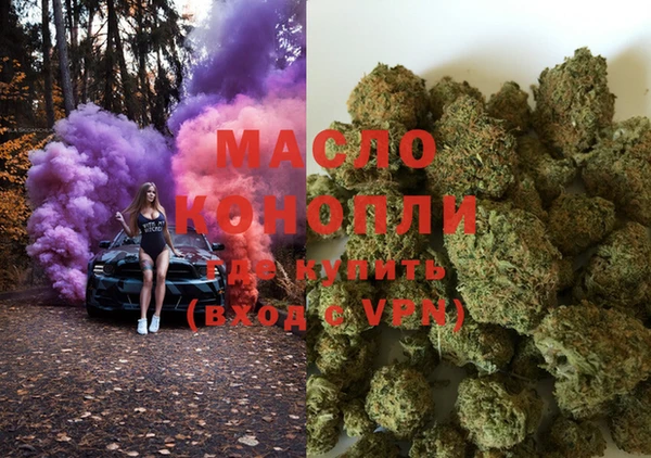 мет Абинск