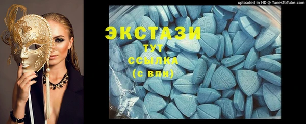 дживик Нязепетровск