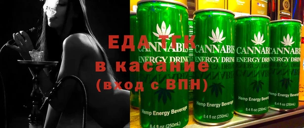 дживик Абдулино