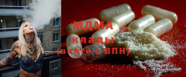 твердый Абаза