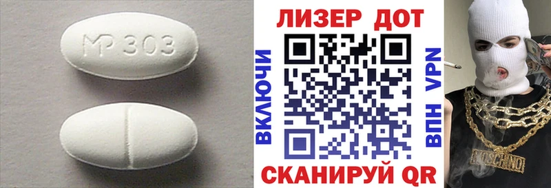 как найти закладки  Усолье  Лсд 25 экстази ecstasy 