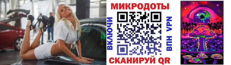 это состав  Усолье  Псилоцибиновые грибы Cubensis  закладка 